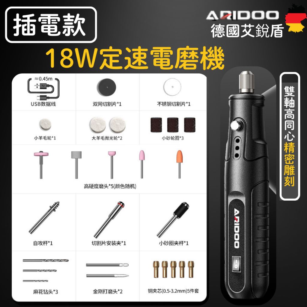 tw-11134207-7r98t-lz7axu5jrpjy6b