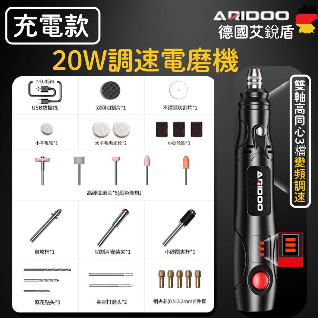 tw-11134207-7r98z-lz7axvwj7jecdf