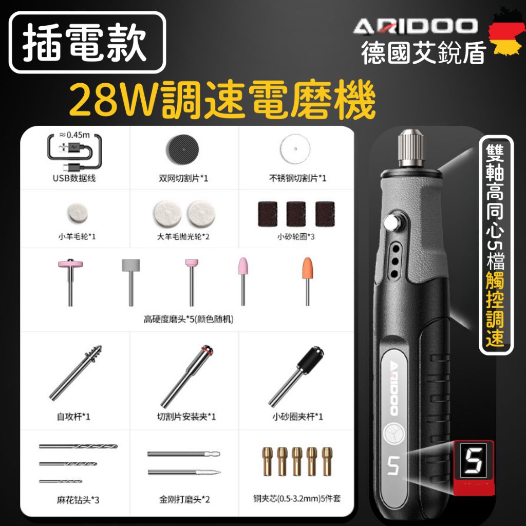 tw-11134207-7r991-lz7axyfthyce7a