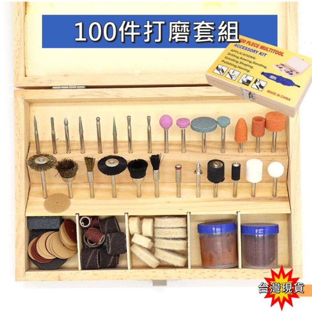 tw-11134207-7r98y-lz7ay4p4nhmcd7