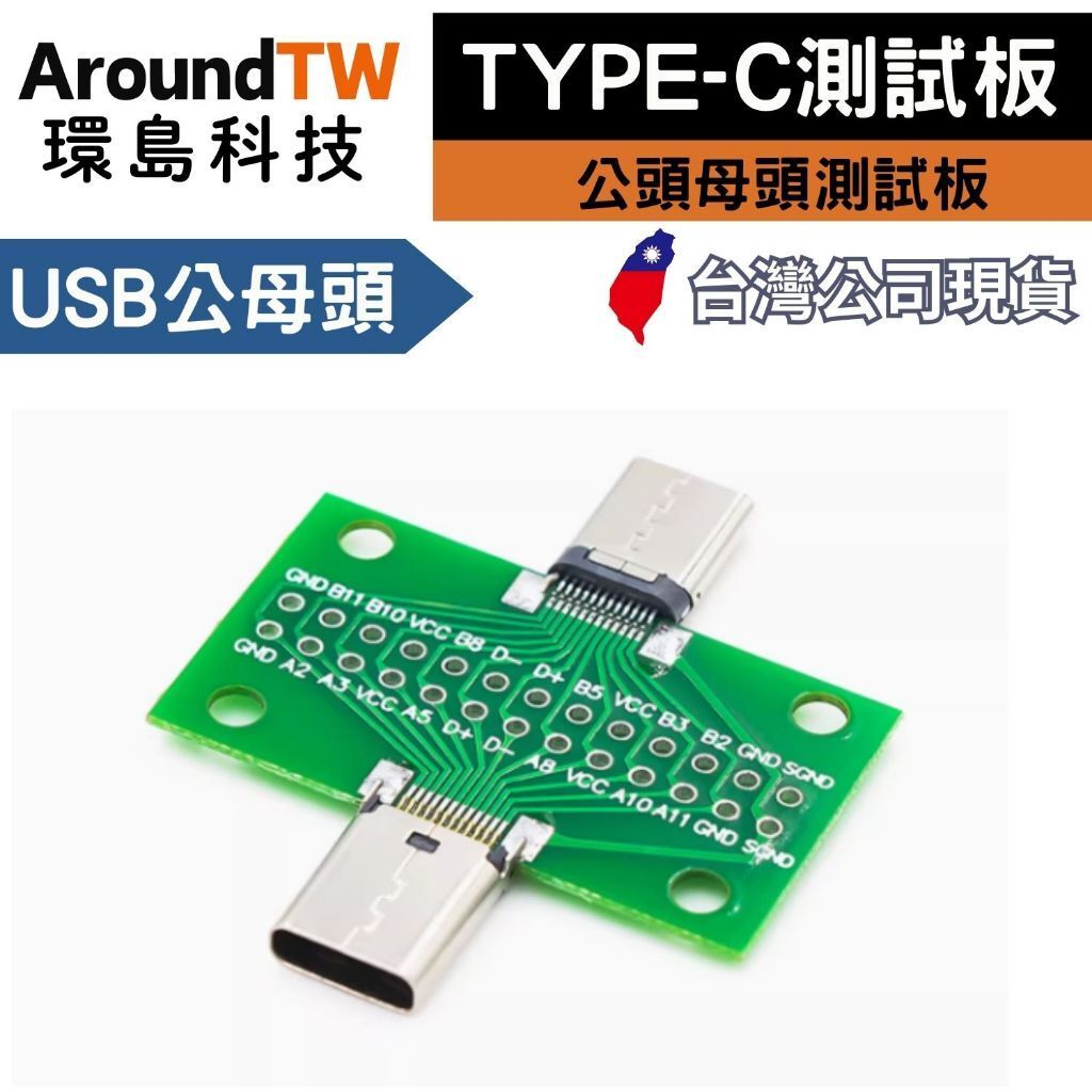 tw-11134207-7rbk9-m71zhn8mr6n6f4