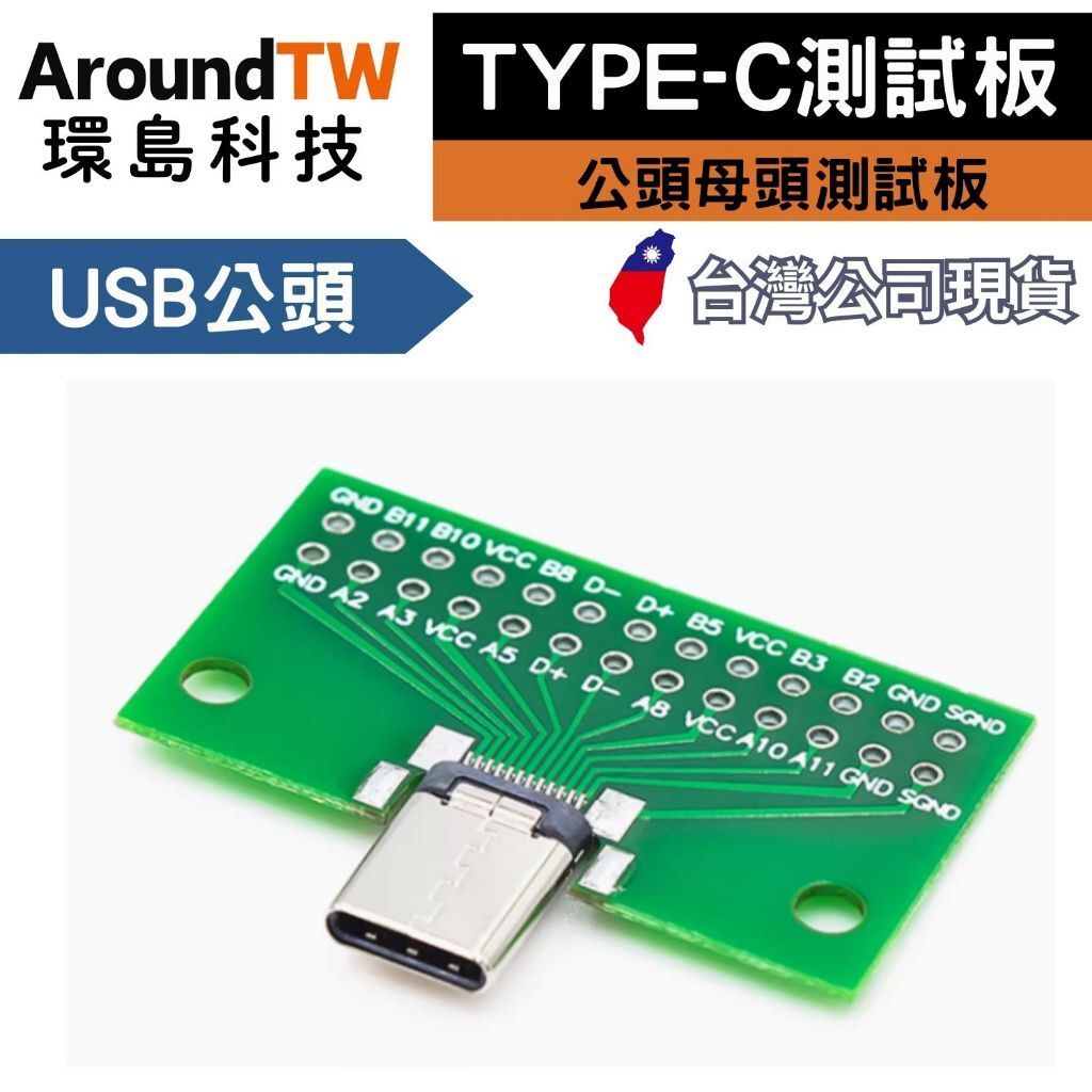 tw-11134207-7rbk9-m71zhn8mr6vs2f