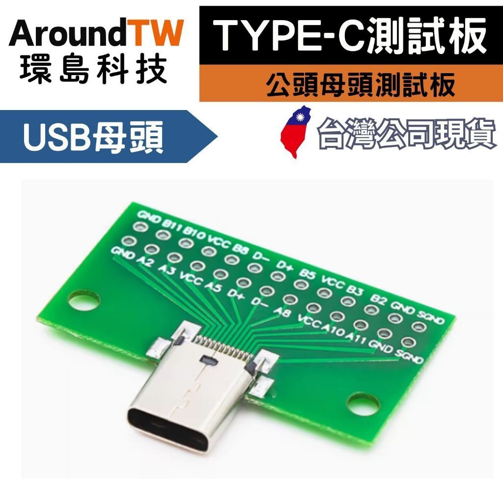 tw-11134207-7rbk7-m71zhn8mslg887