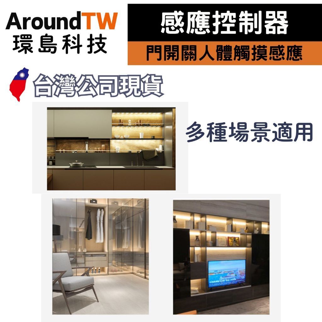 tw-11134207-7rbka-m7iz7phgdol63b