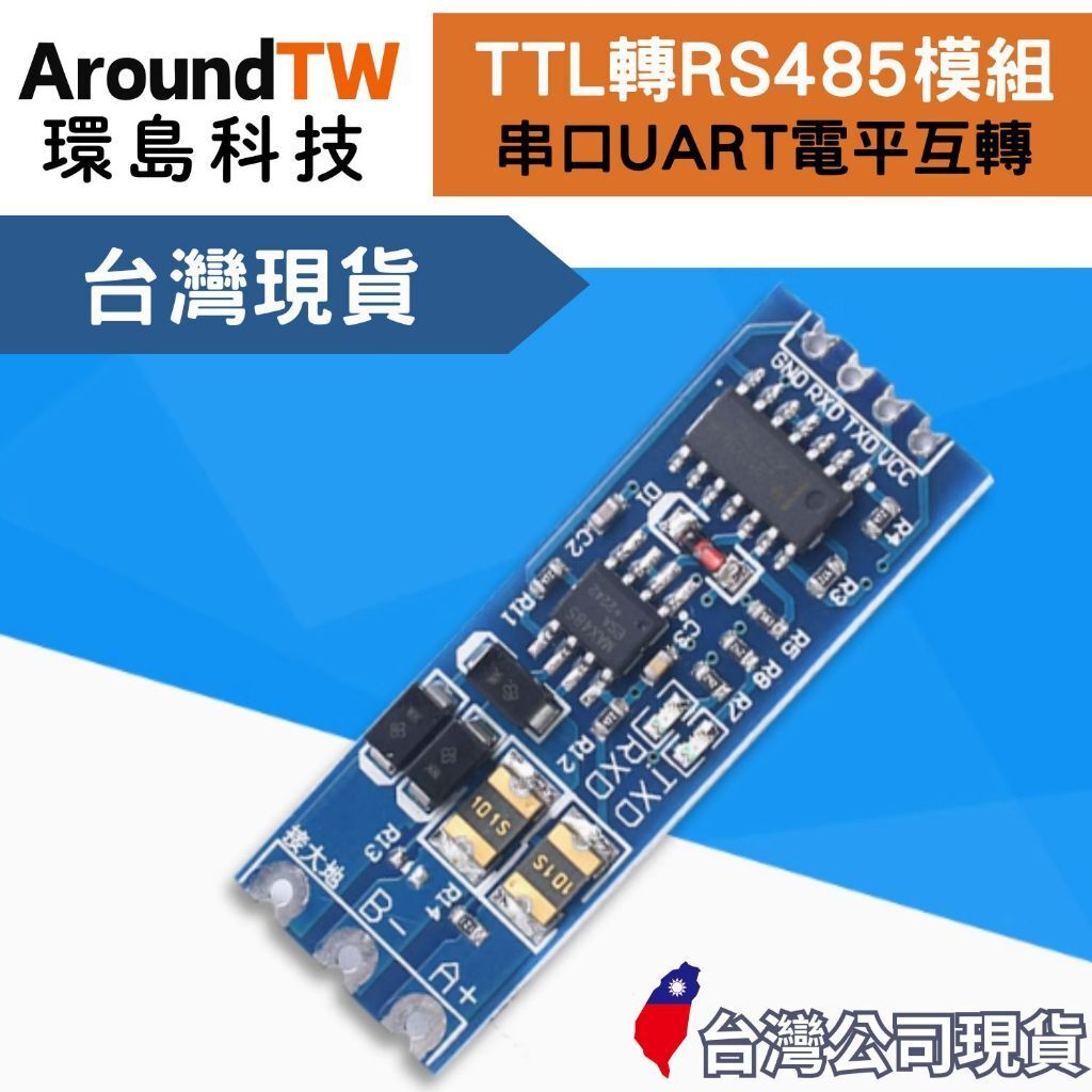 tw-11134207-7rasj-m4u1xmla7z6537