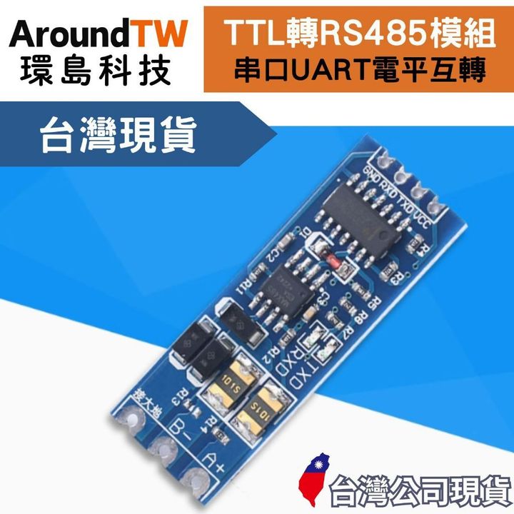 tw-11134207-7rasj-m4u1xmla7z6537