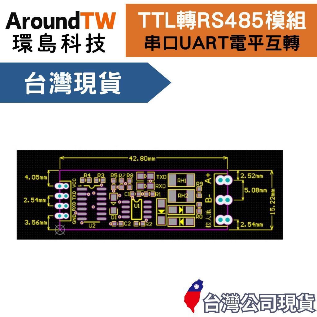 tw-11134207-7rasf-m4u1xmla7ytd45