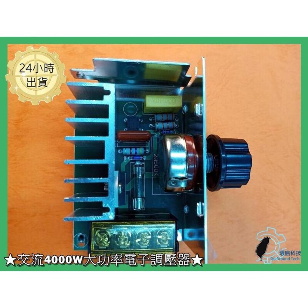 52218b30095547d0a3fe4a616d4dd6bc