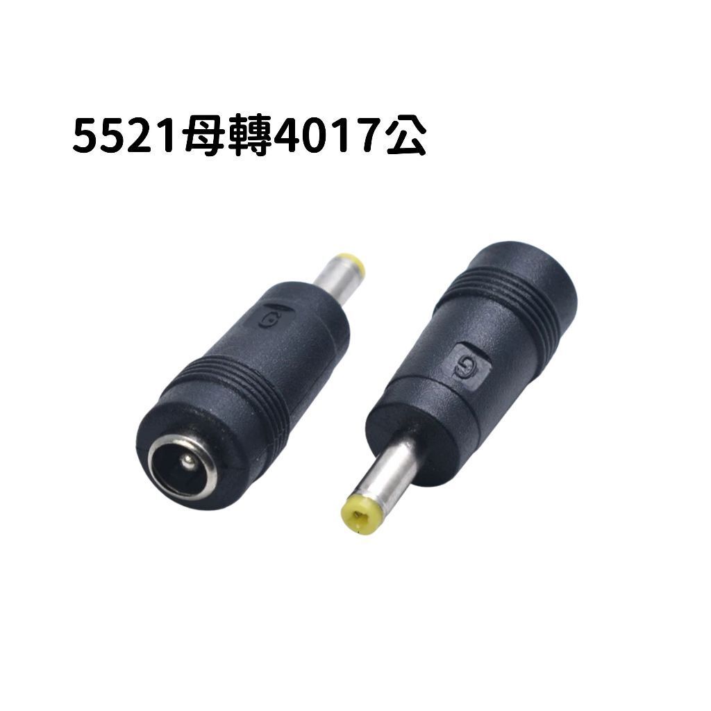 tw-11134207-81ztc-miwhmsyz708yd1