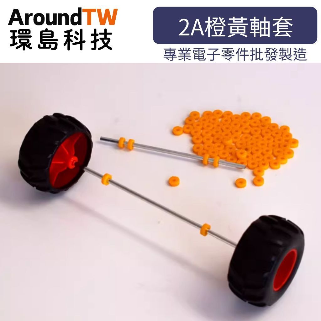 tw-11134207-81ztg-mep6kydvs5xd5a