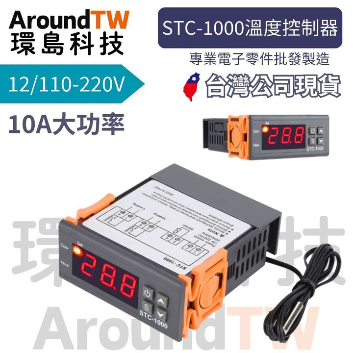 tw-11134207-81zte-me6pha31296ud4