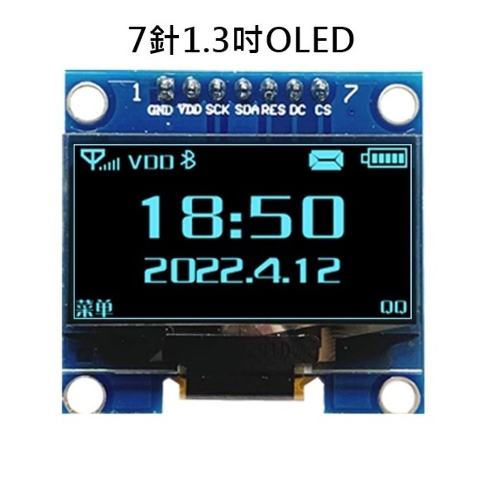 tw-11134207-7r98y-lp1onkhi3xbn79