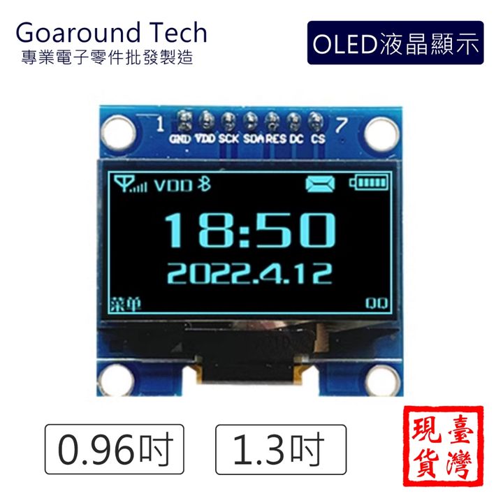 tw-11134207-7r991-loi257p5fone3a