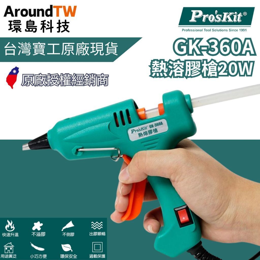 tw-11134207-81ztj-mipkfvoj9tdyfa