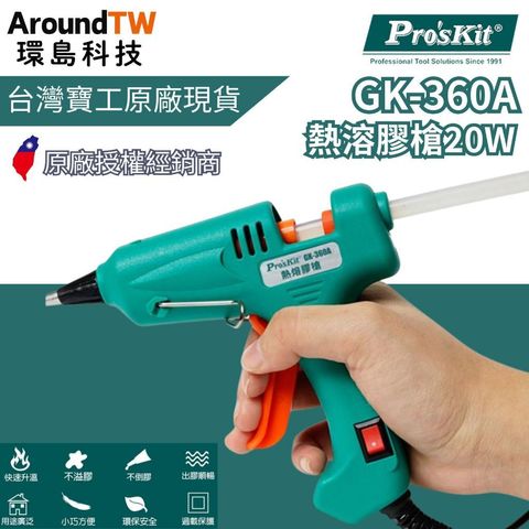 tw-11134207-81ztj-mipkfvoj9tdyfa