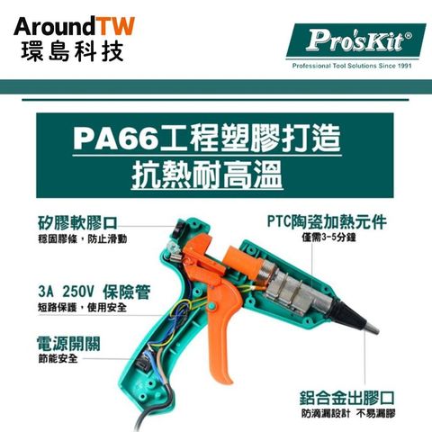 tw-11134207-81ztn-mipkfvoe1lafb9