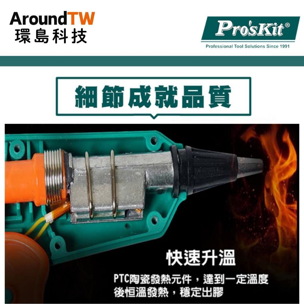 tw-11134207-81ztq-mipkfvoiykucb5