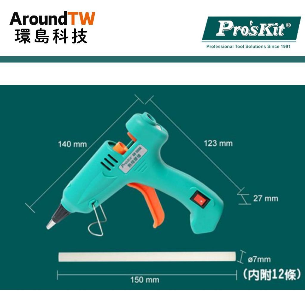 tw-11134207-81ztd-mipkfvoe2zuv05