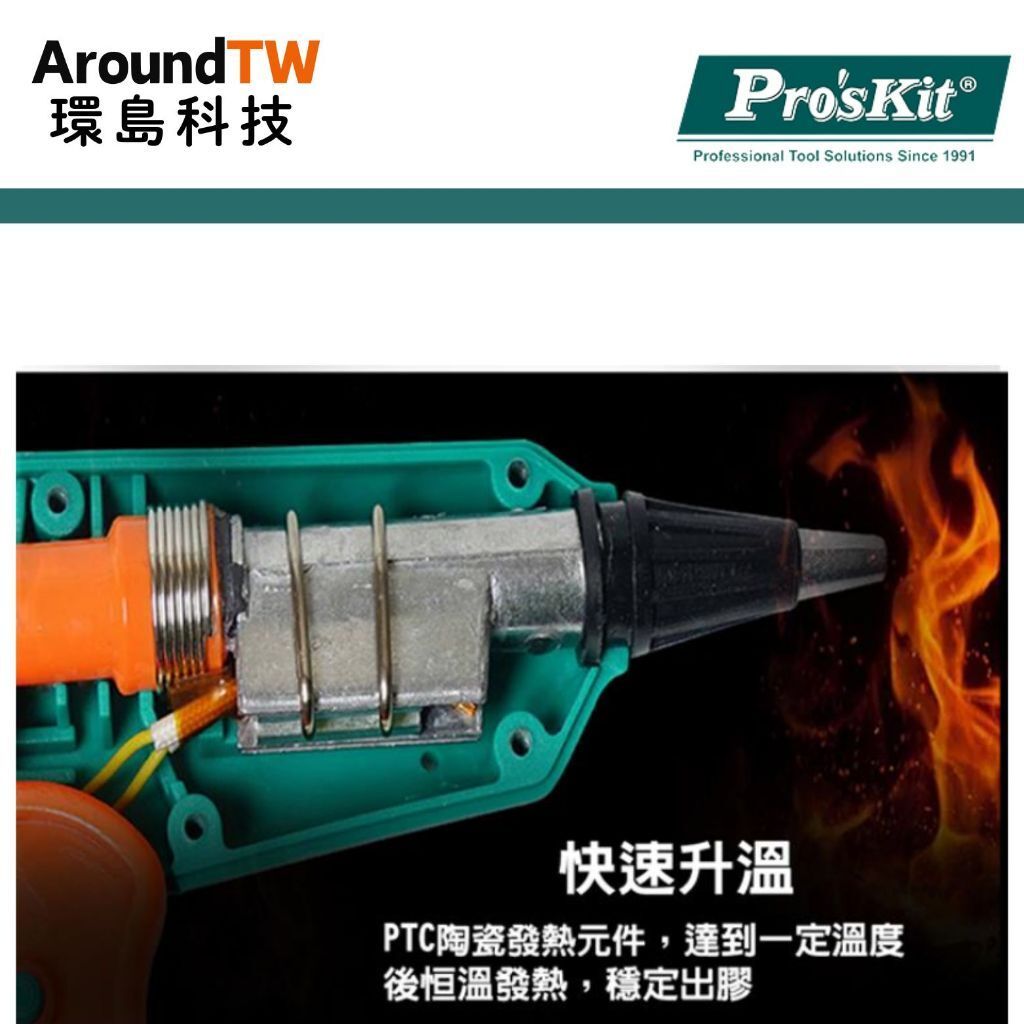 tw-11134207-81ztp-mipkfvoe4efb06