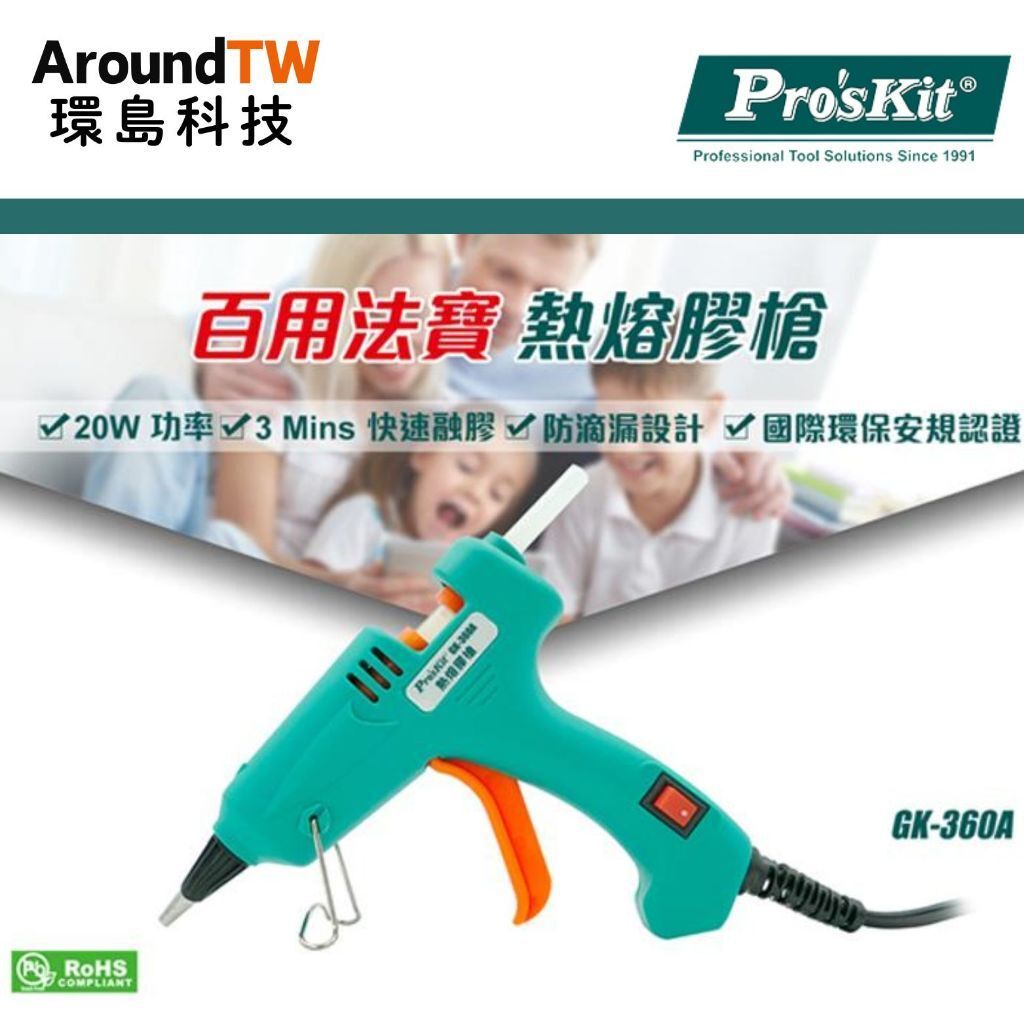 tw-11134207-81ztf-mipkfvol58n515