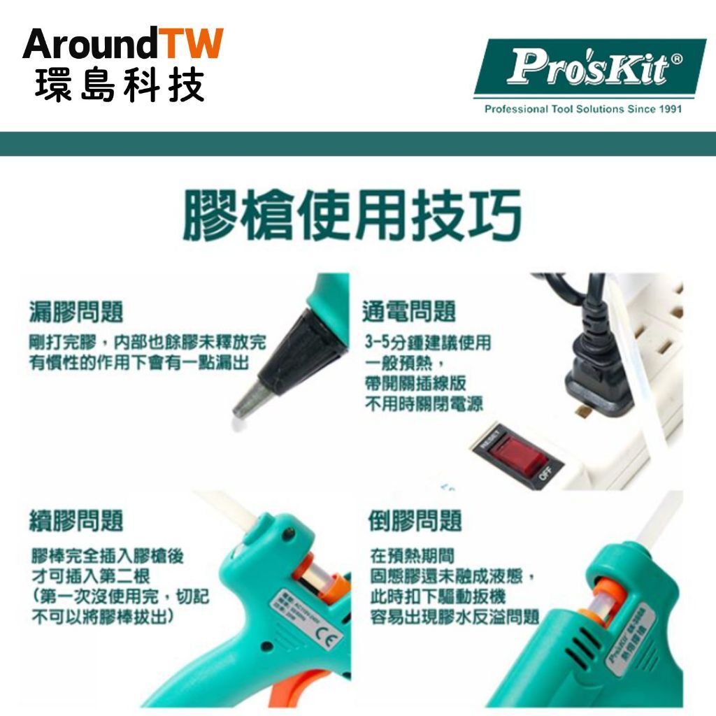 tw-11134207-81zti-mipkfvoj8eti4e