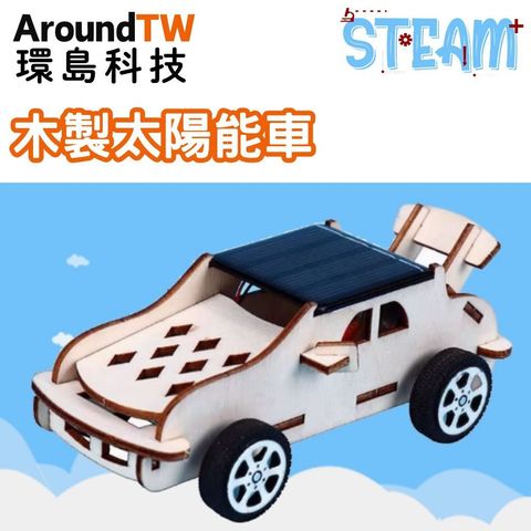 tw-11134207-7rbkd-maasl72qyo8g6d