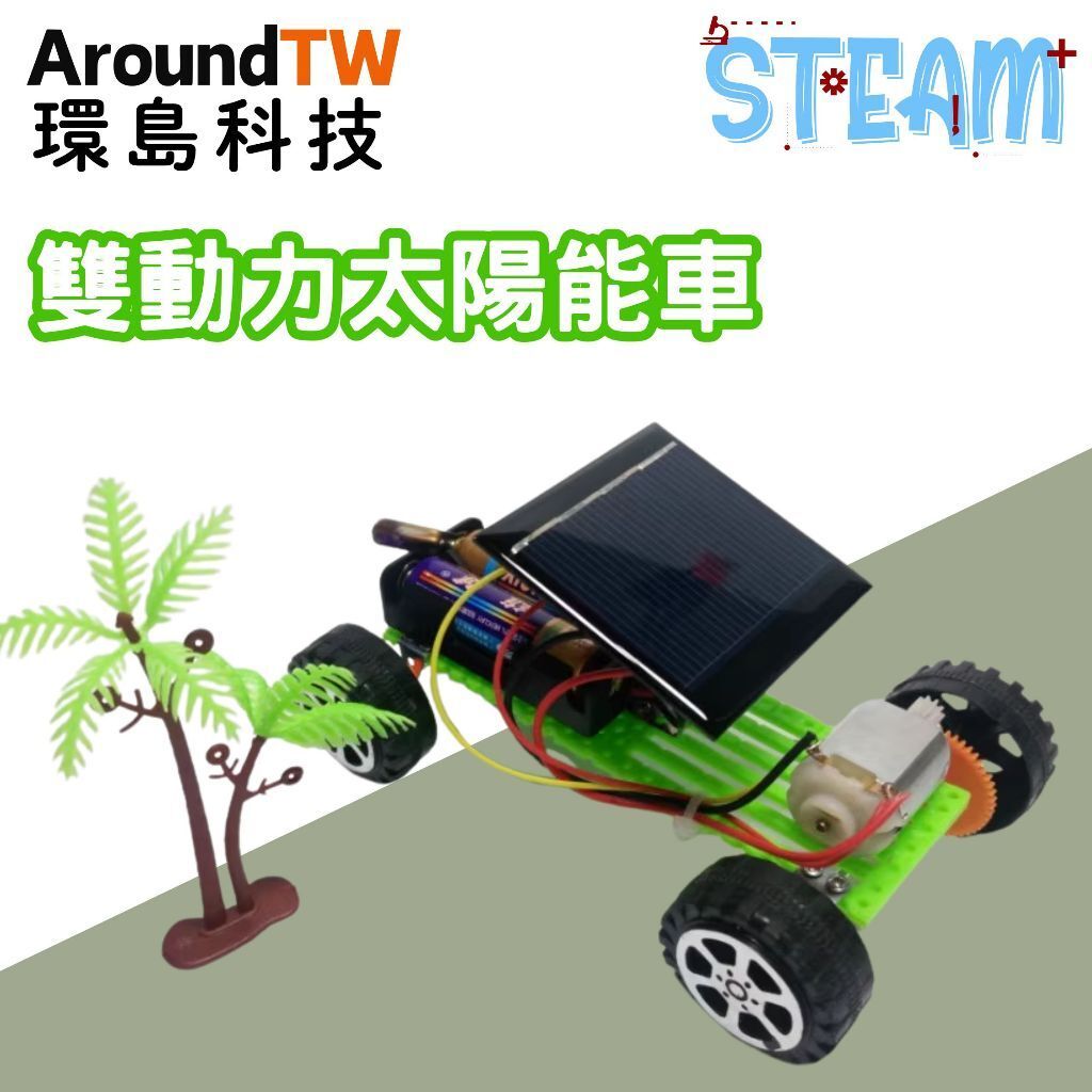 tw-11134207-7rbk7-maasl72qxa2n32