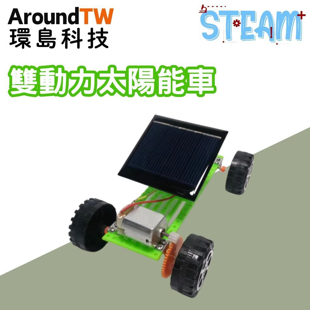 tw-11134207-7rbk6-maasl72qyon339