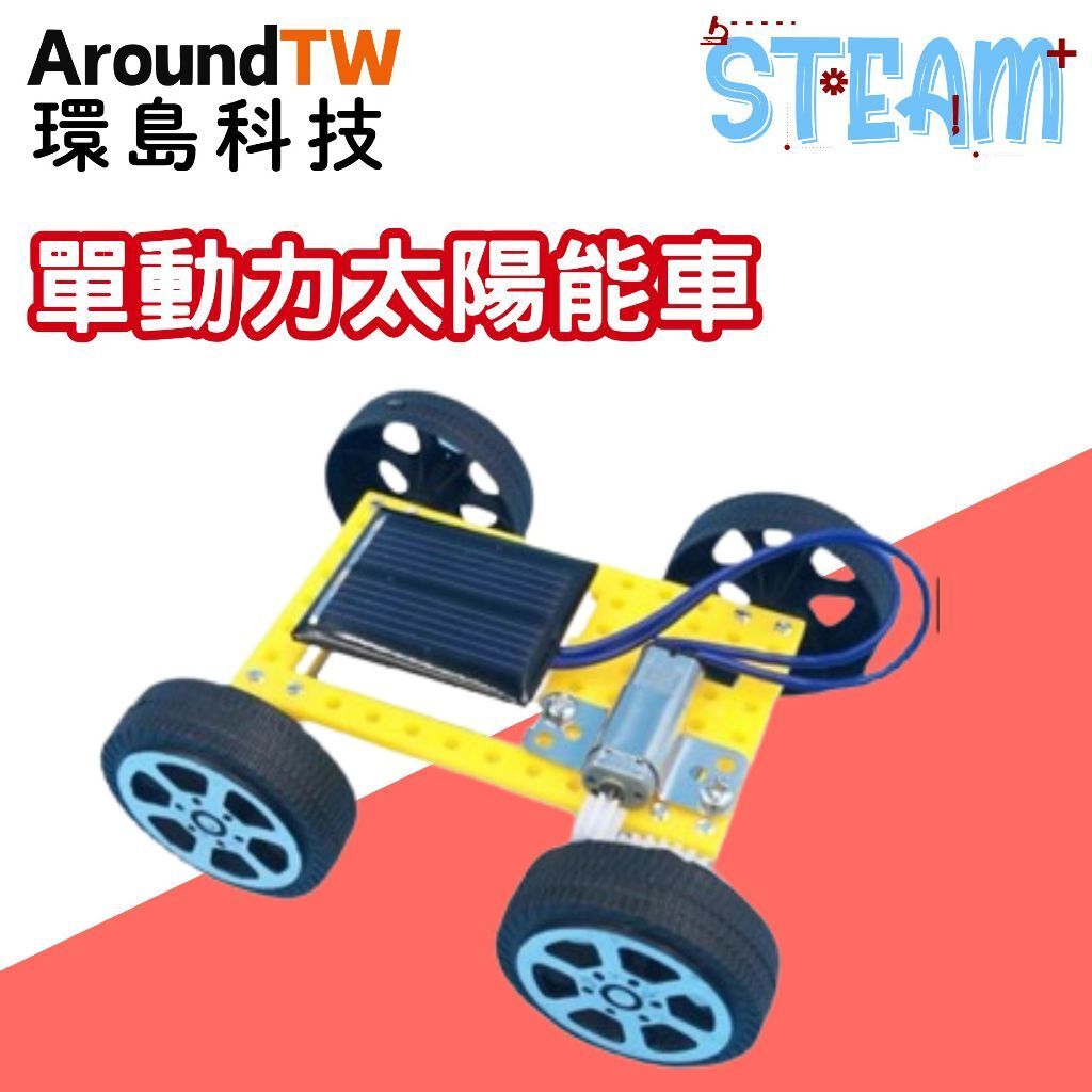 tw-11134207-7rbka-maasl72r037jc6