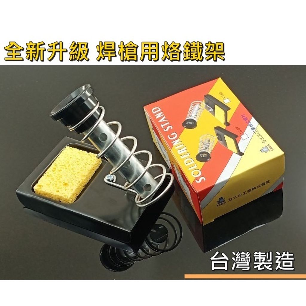 6e53bc81e8f8fd1c21bb7c9f9f081783