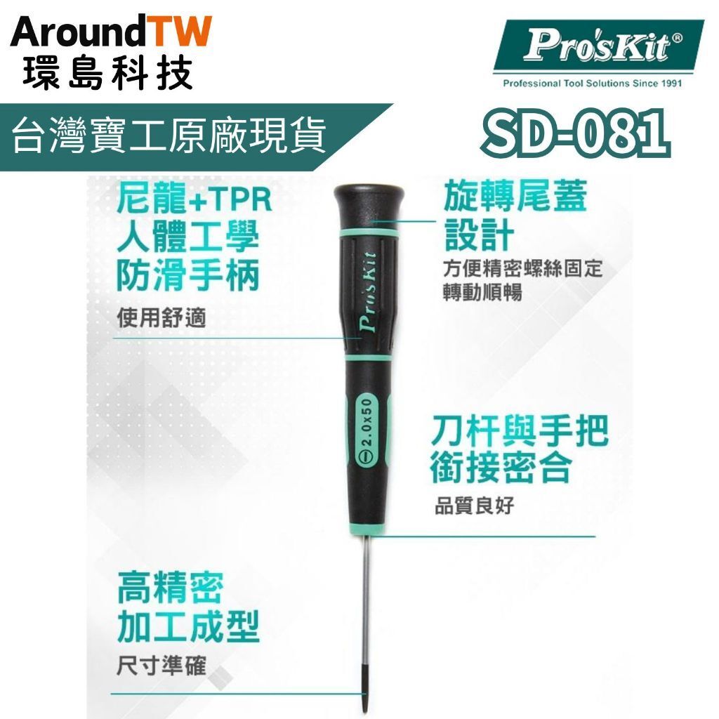 tw-11134207-81ztc-miv3xwllzabq9c