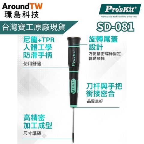 tw-11134207-81ztc-miv3xwllzabq9c