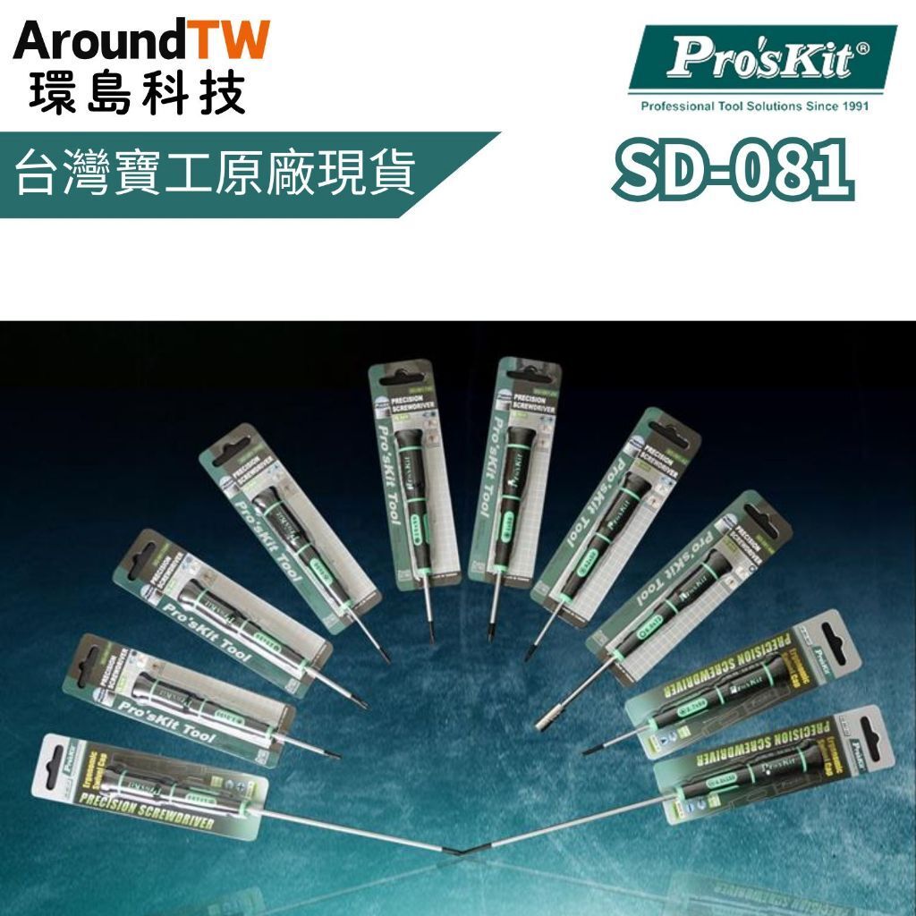 tw-11134207-81ztm-miv3xwls3thebd