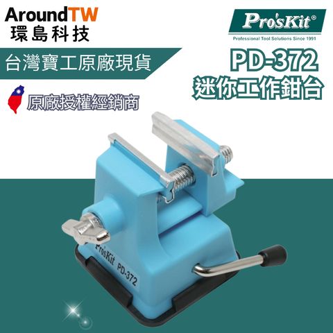 tw-11134207-81ztf-miplpb6p258kf3