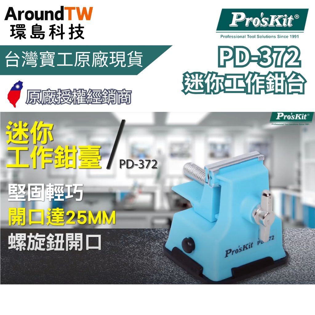 tw-11134207-81ztf-miplpb6p0qo40a