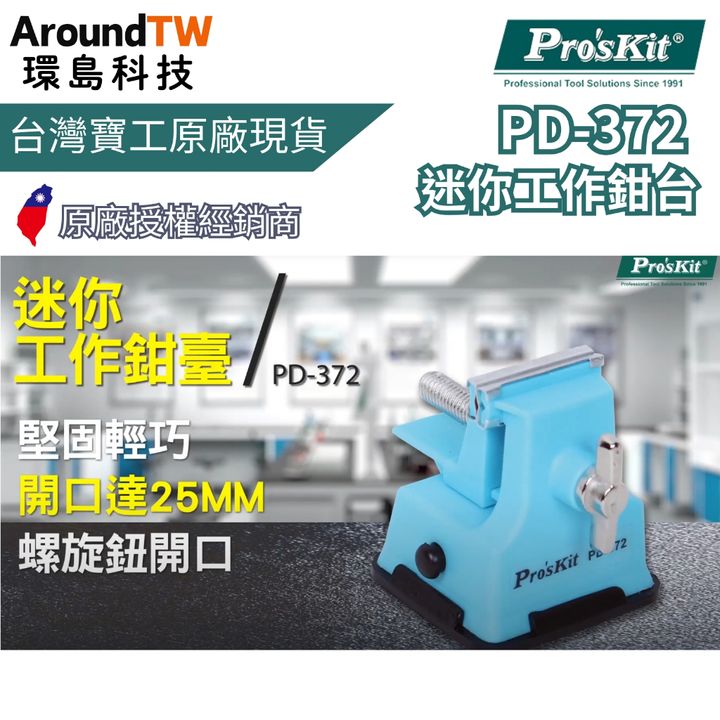 tw-11134207-81ztf-miplpb6p0qo40a