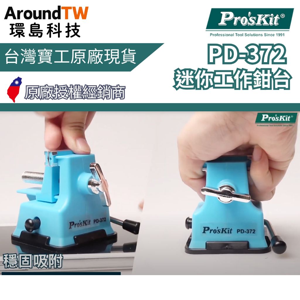 tw-11134207-81zte-miplpb6slyx430