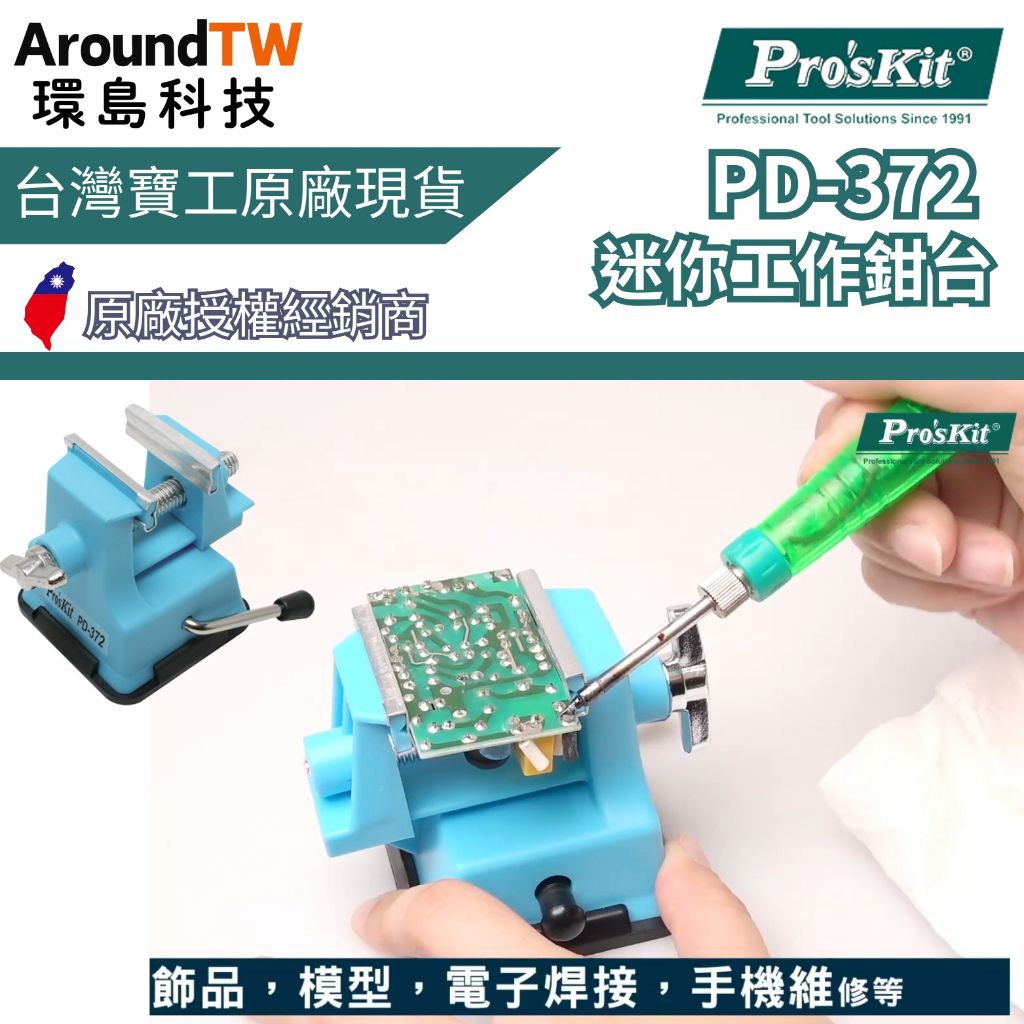 tw-11134207-81ztl-miplpb6skkco1a