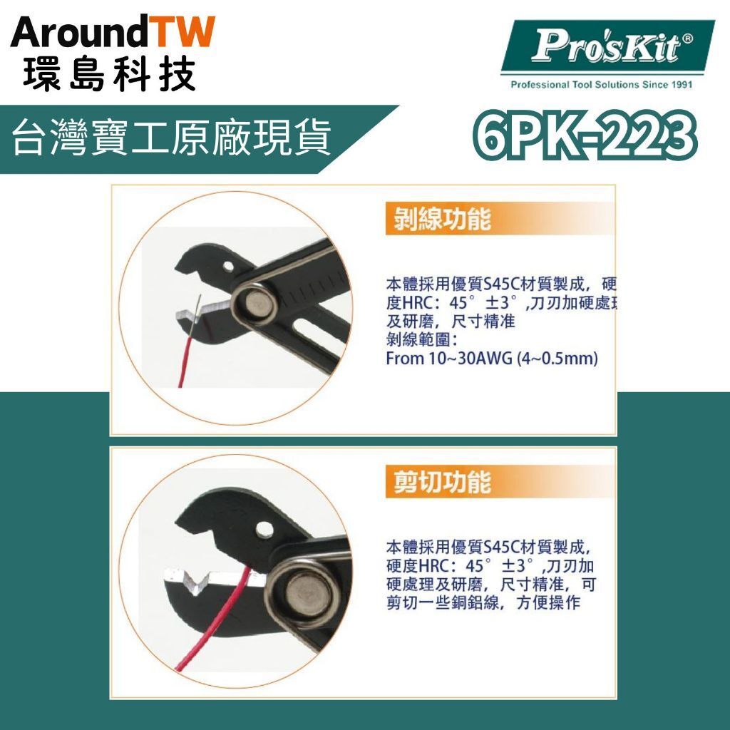 tw-11134207-81zto-miu0l3y5ufpf90