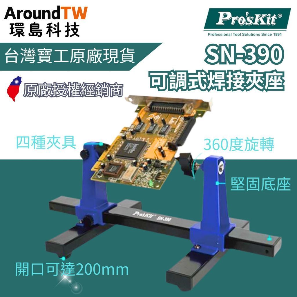 tw-11134207-81ztg-mitx0zi2gxl479