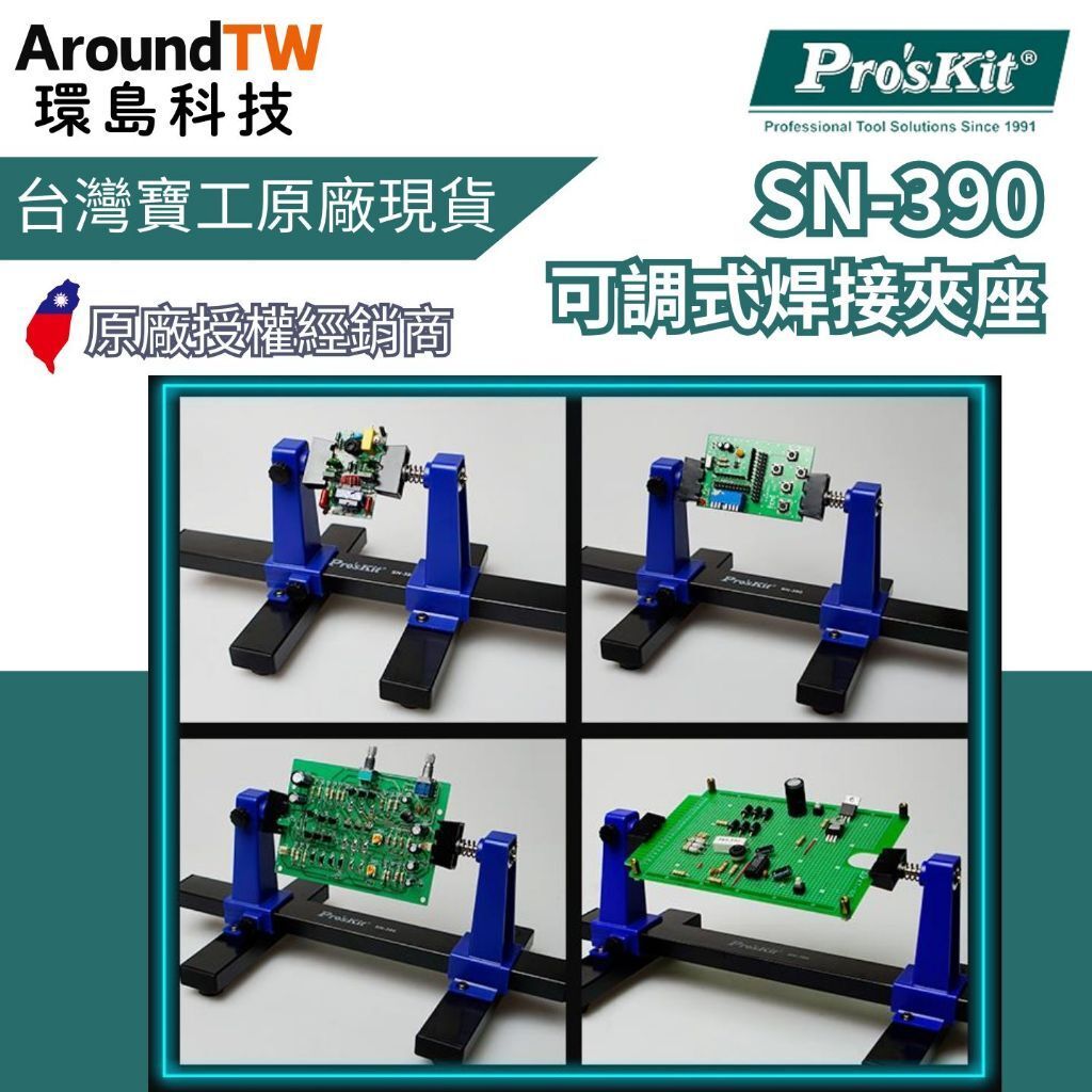 tw-11134207-81ztk-mitx0zi7p5ogfc