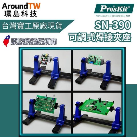 tw-11134207-81ztk-mitx0zi7p5ogfc