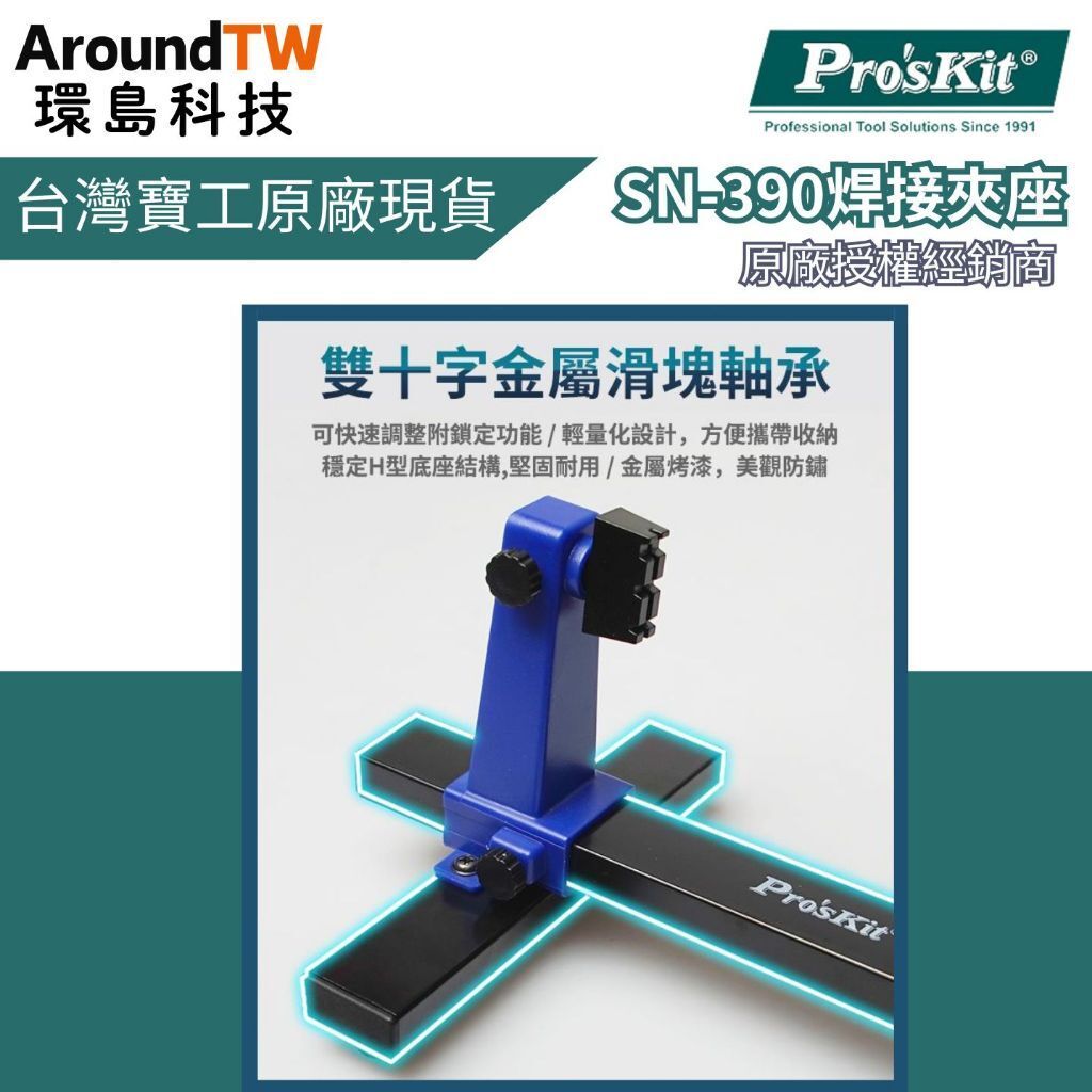 tw-11134207-81zto-mitx0zi2ic5k90