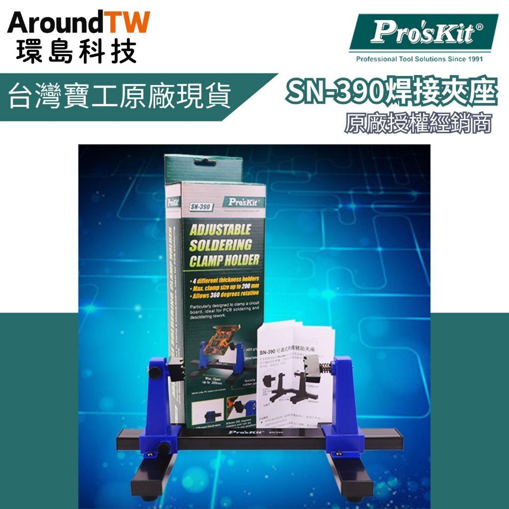 tw-11134207-81ztk-mitx0ziga6mfa6