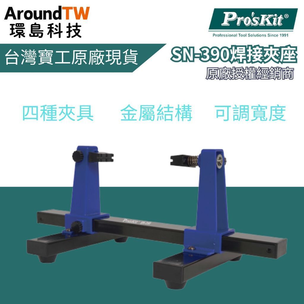 tw-11134207-81ztk-mitx0zi0txqe30