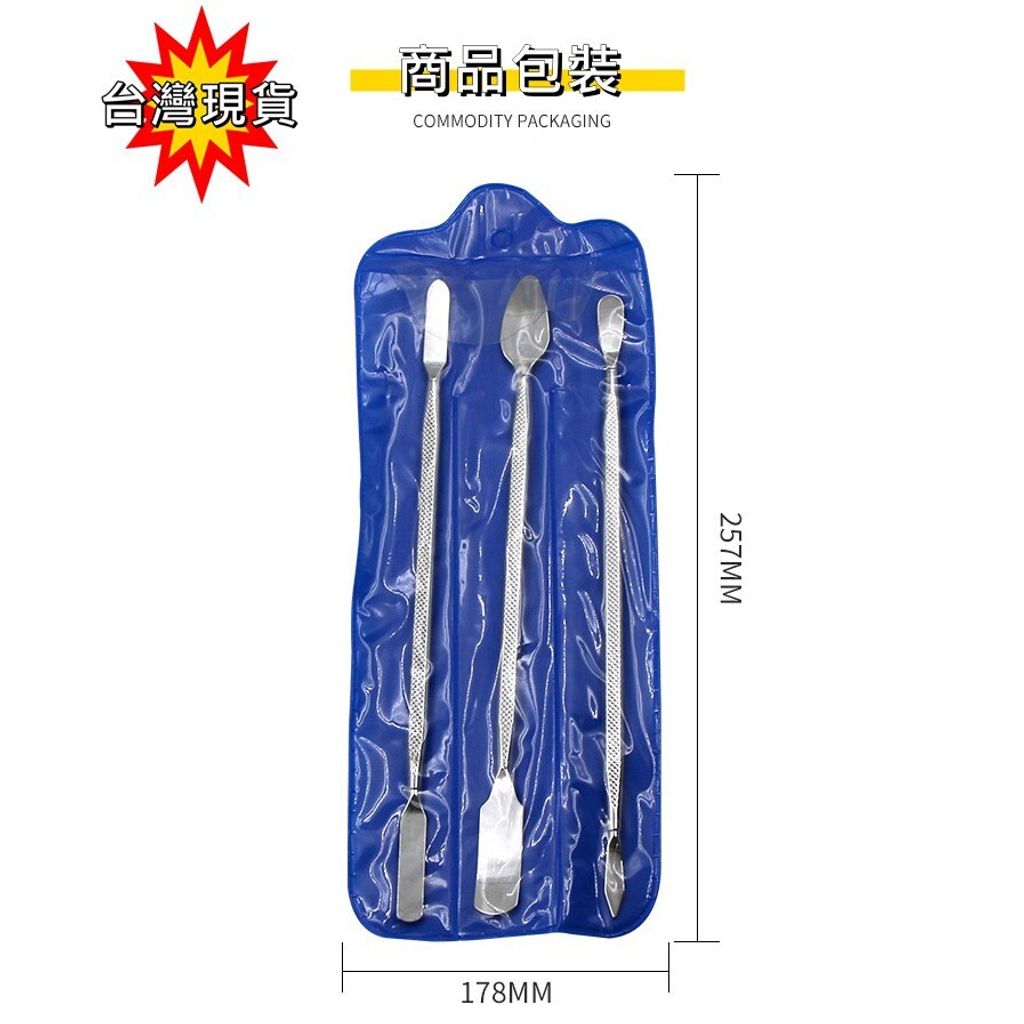 ebb4df0de10196080de57567d11a7d97