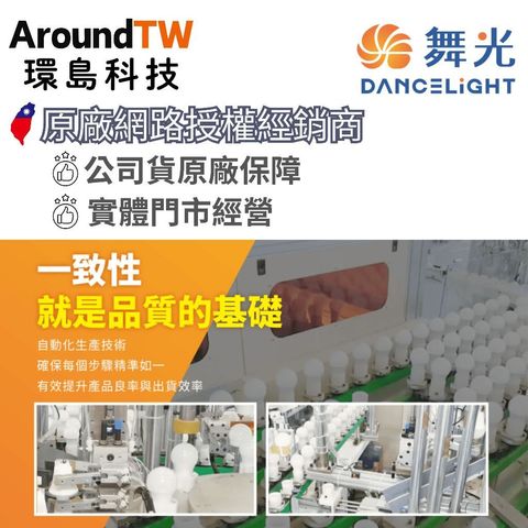 tw-11134207-81ztc-mi49v9qeeepsf4