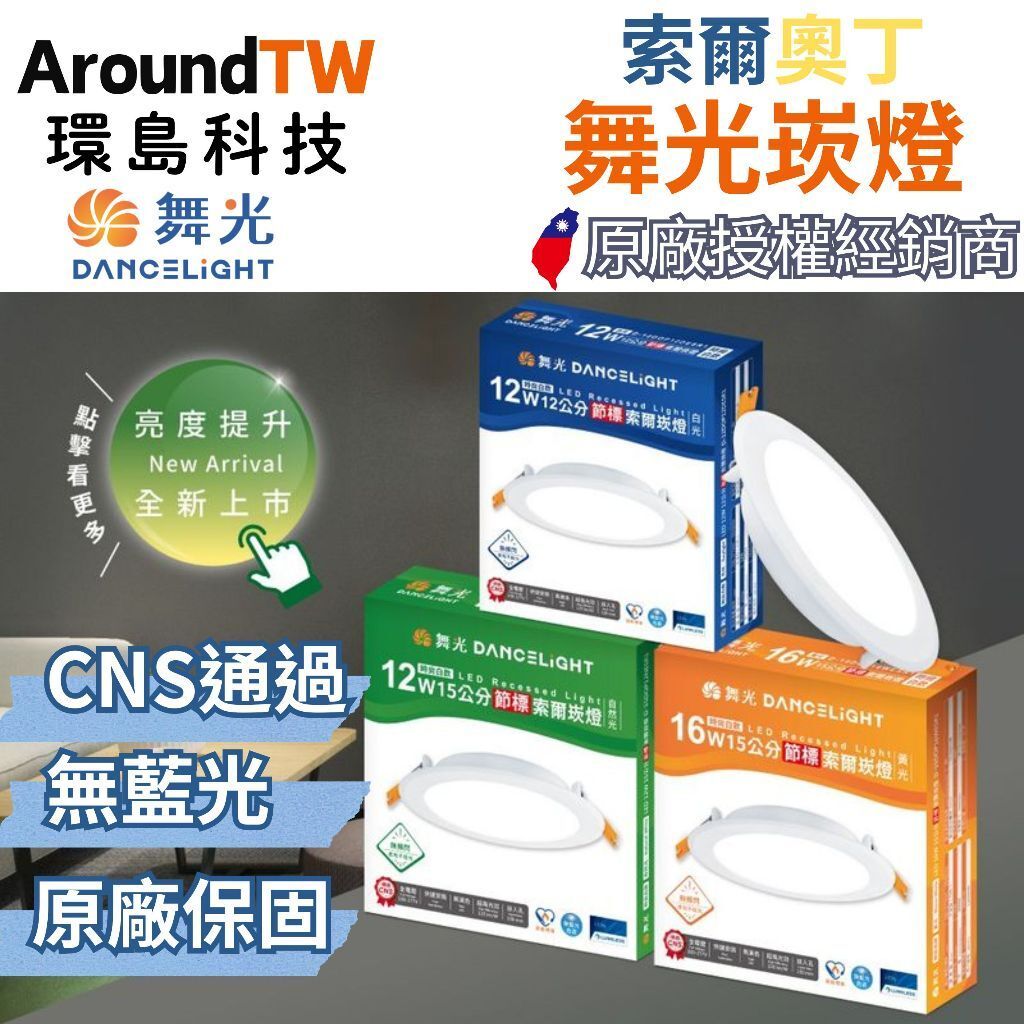 tw-11134207-81zth-mi49v9qeblkwf0