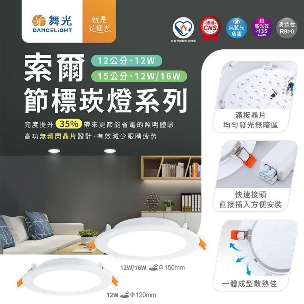 tw-11134207-81ztd-mi49v9qgwb2b58