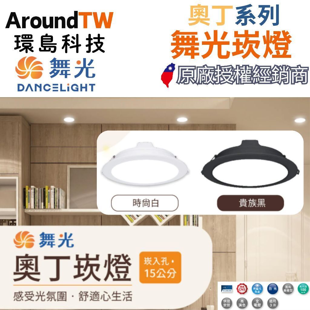 tw-11134207-81ztp-mi49v9qjflz668